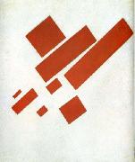 Kazimir Malevich Suprematism oil painting artist